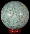 Polished Amazonite Crystal Sphere - Madagascar #51627-1